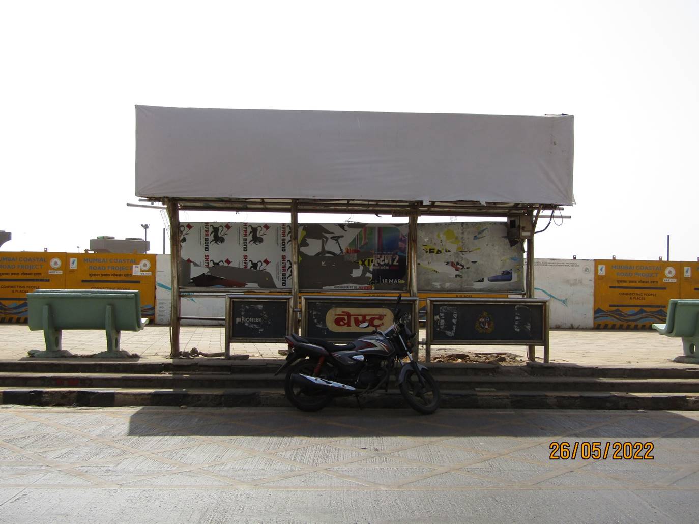 Outdoor Advertising image
