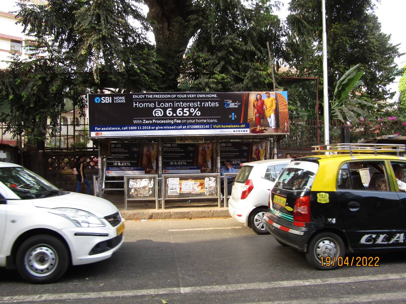 Outdoor Advertising image
