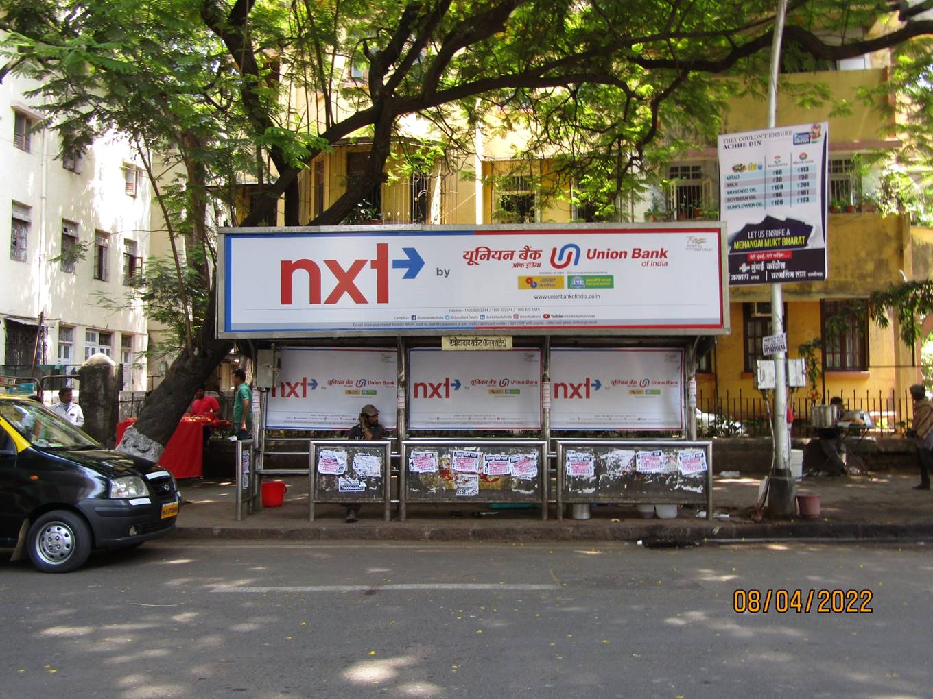 Outdoor Advertising image