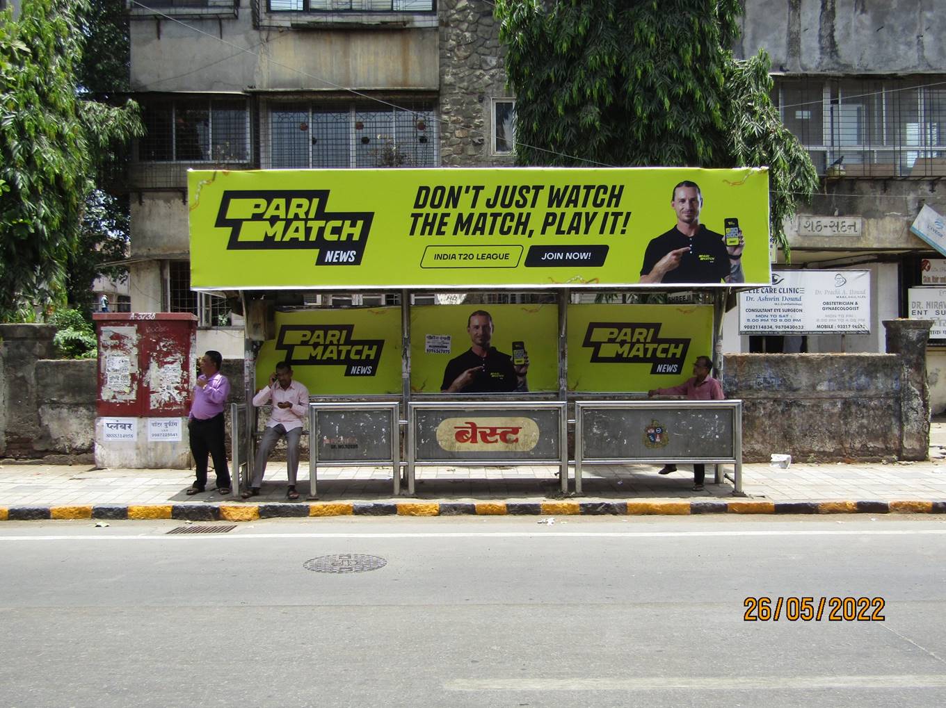 Outdoor Advertising image