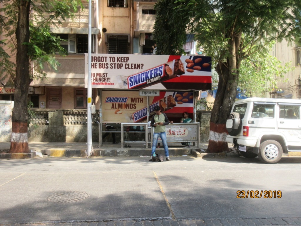 Outdoor Advertising image