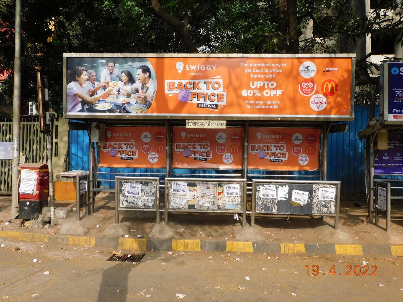 Outdoor Advertising image