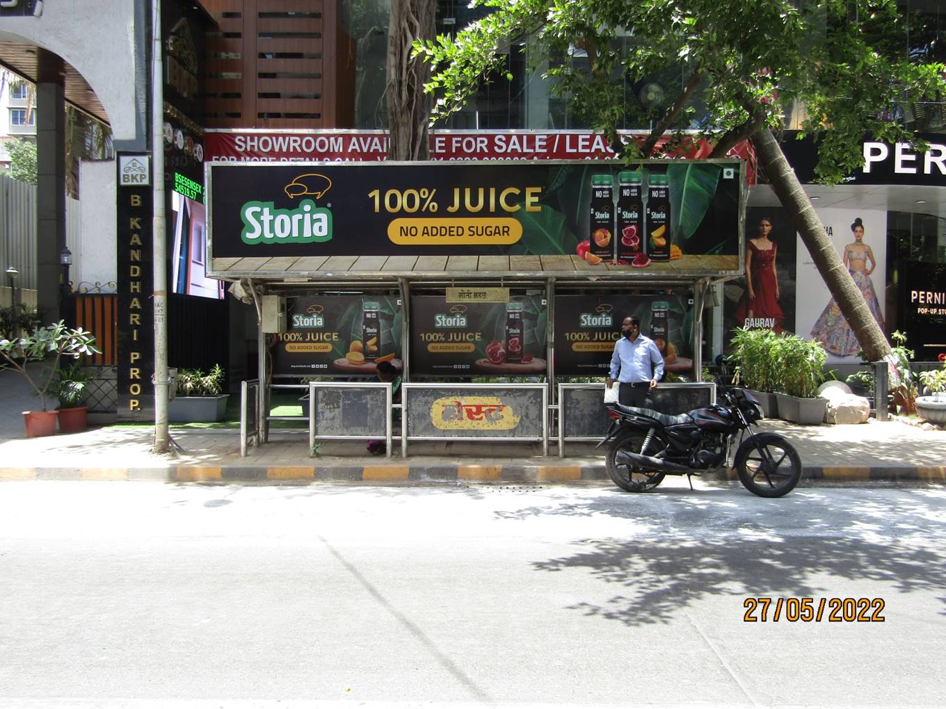 Outdoor Advertising image