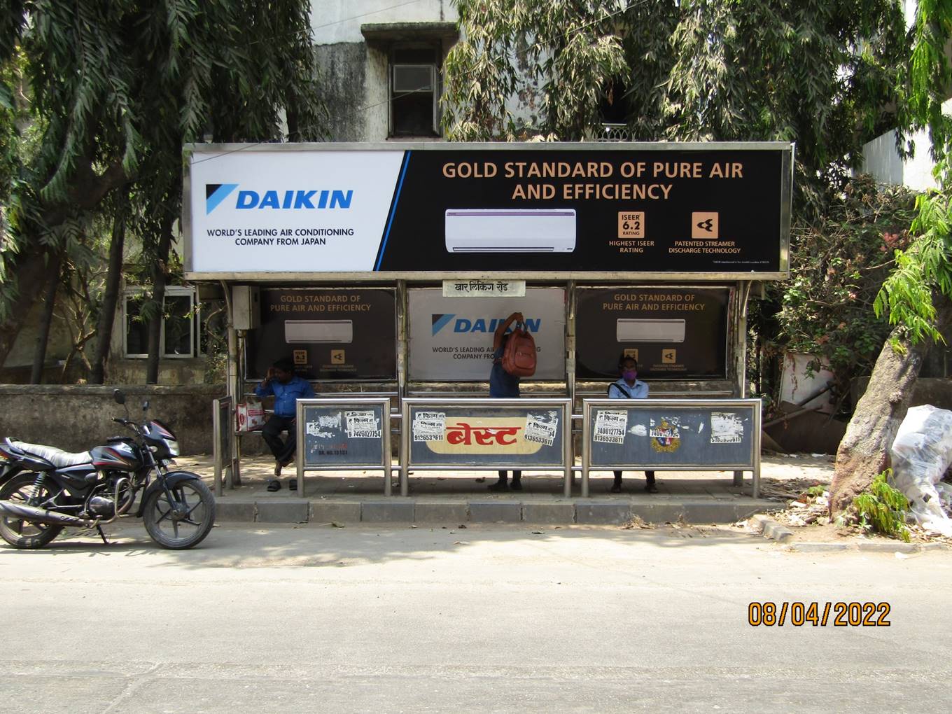 Outdoor Advertising image