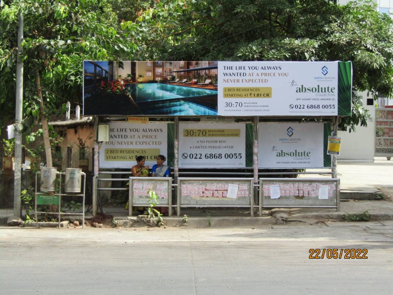 Outdoor Advertising image