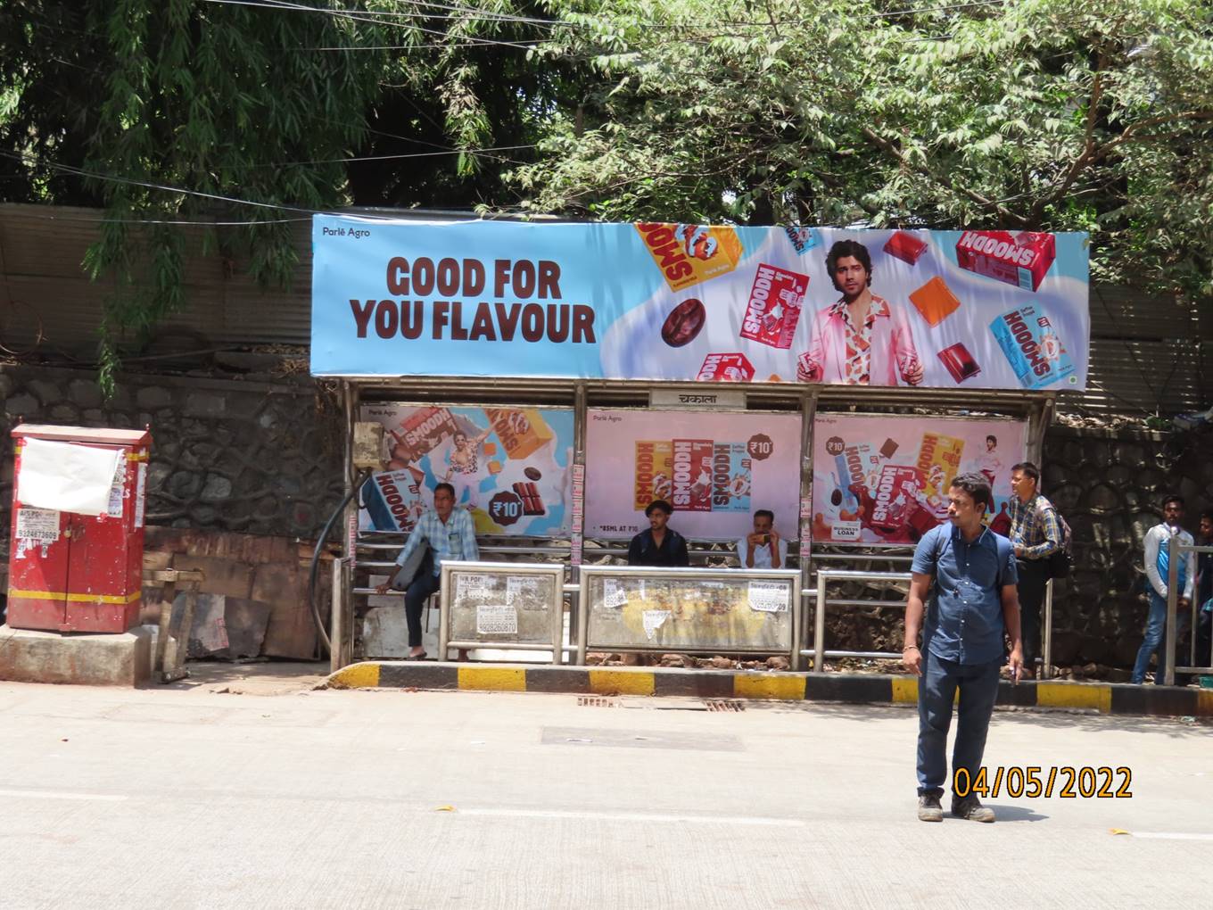 Outdoor Advertising image