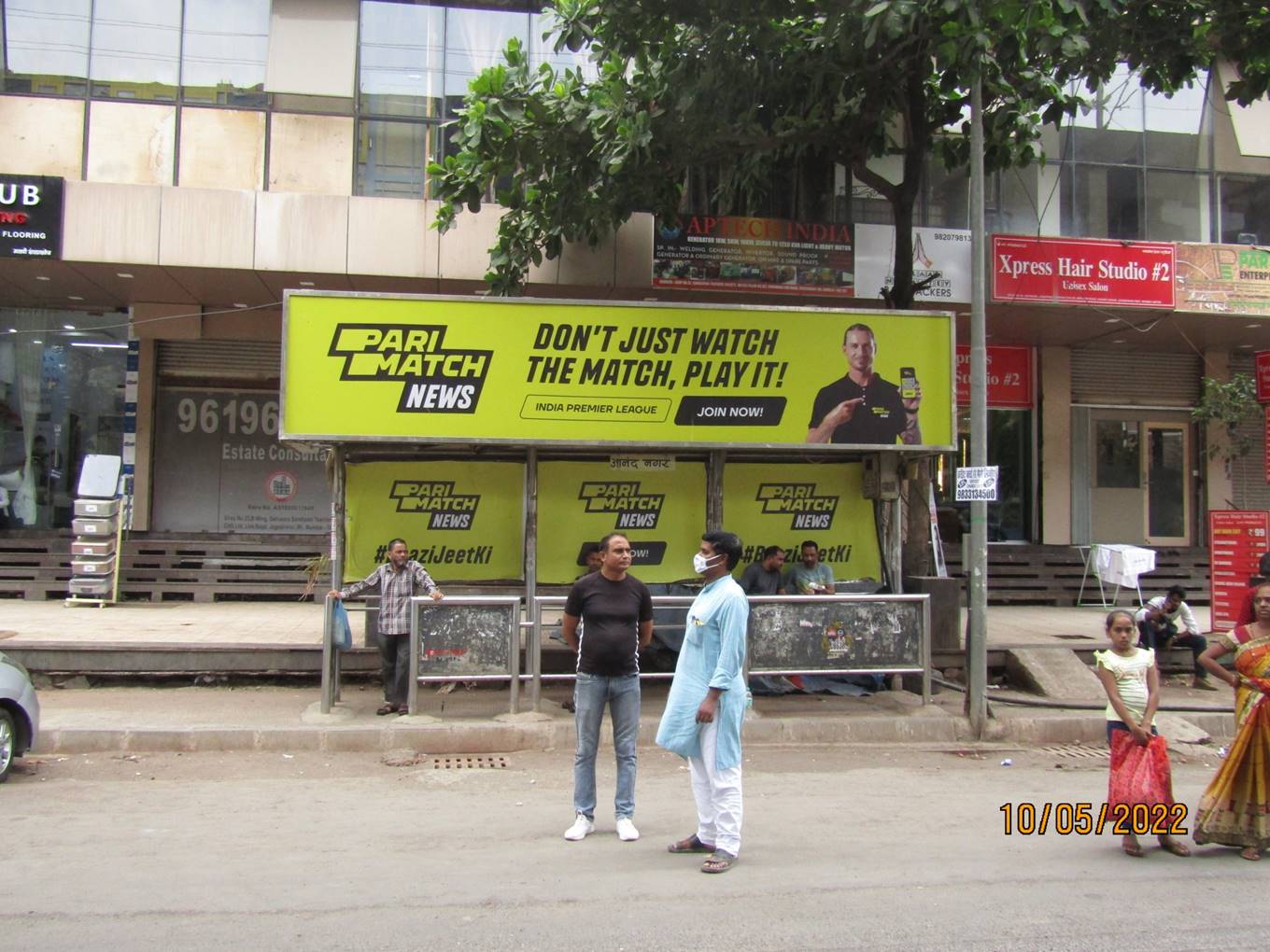 Outdoor Advertising image