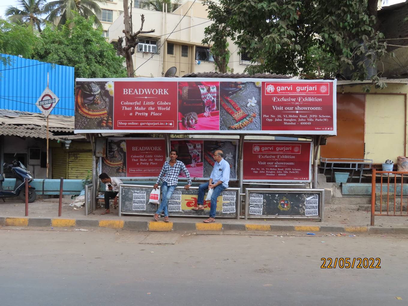 Outdoor Advertising image