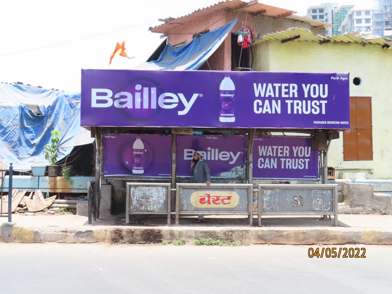 Outdoor Advertising image