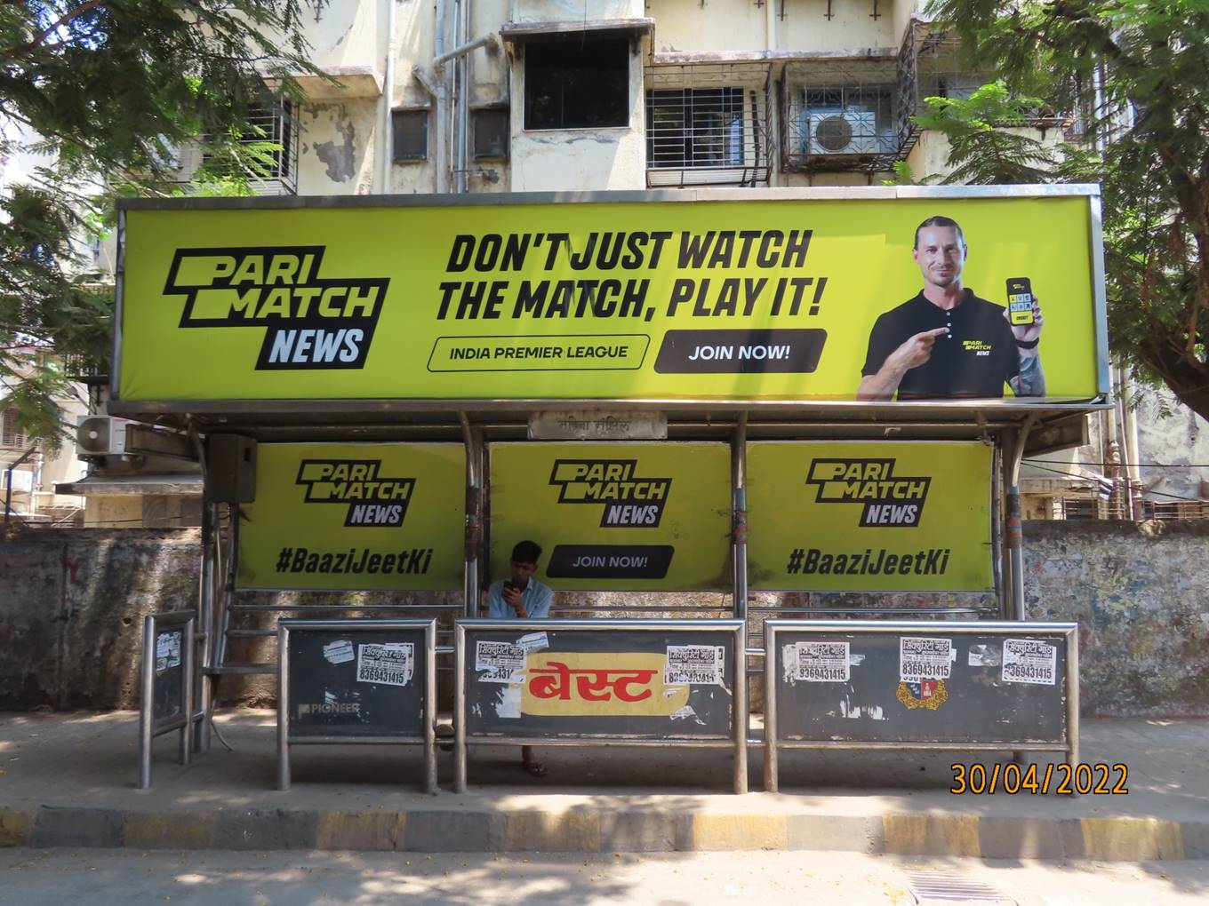 Outdoor Advertising image