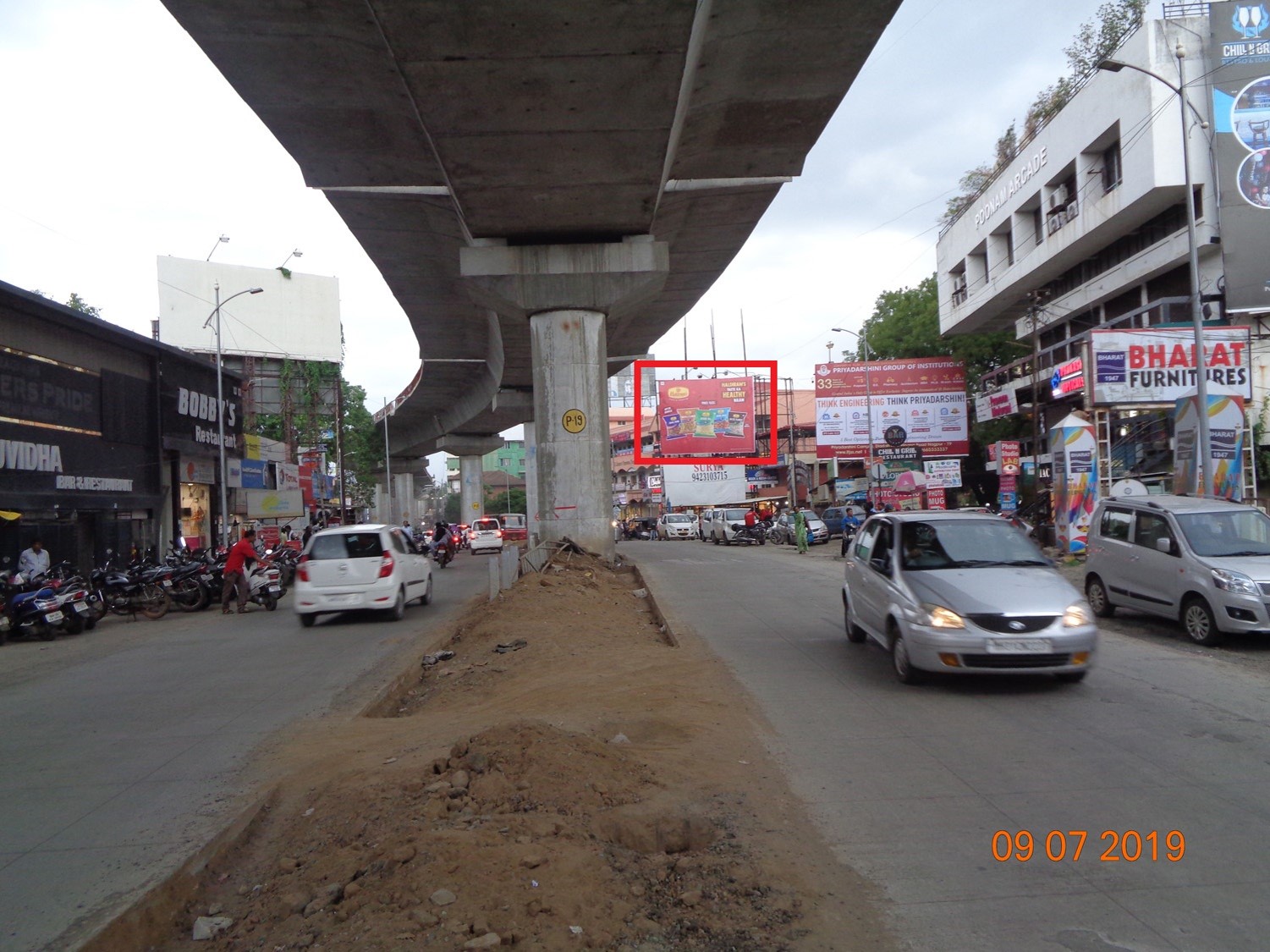 Outdoor Advertising image