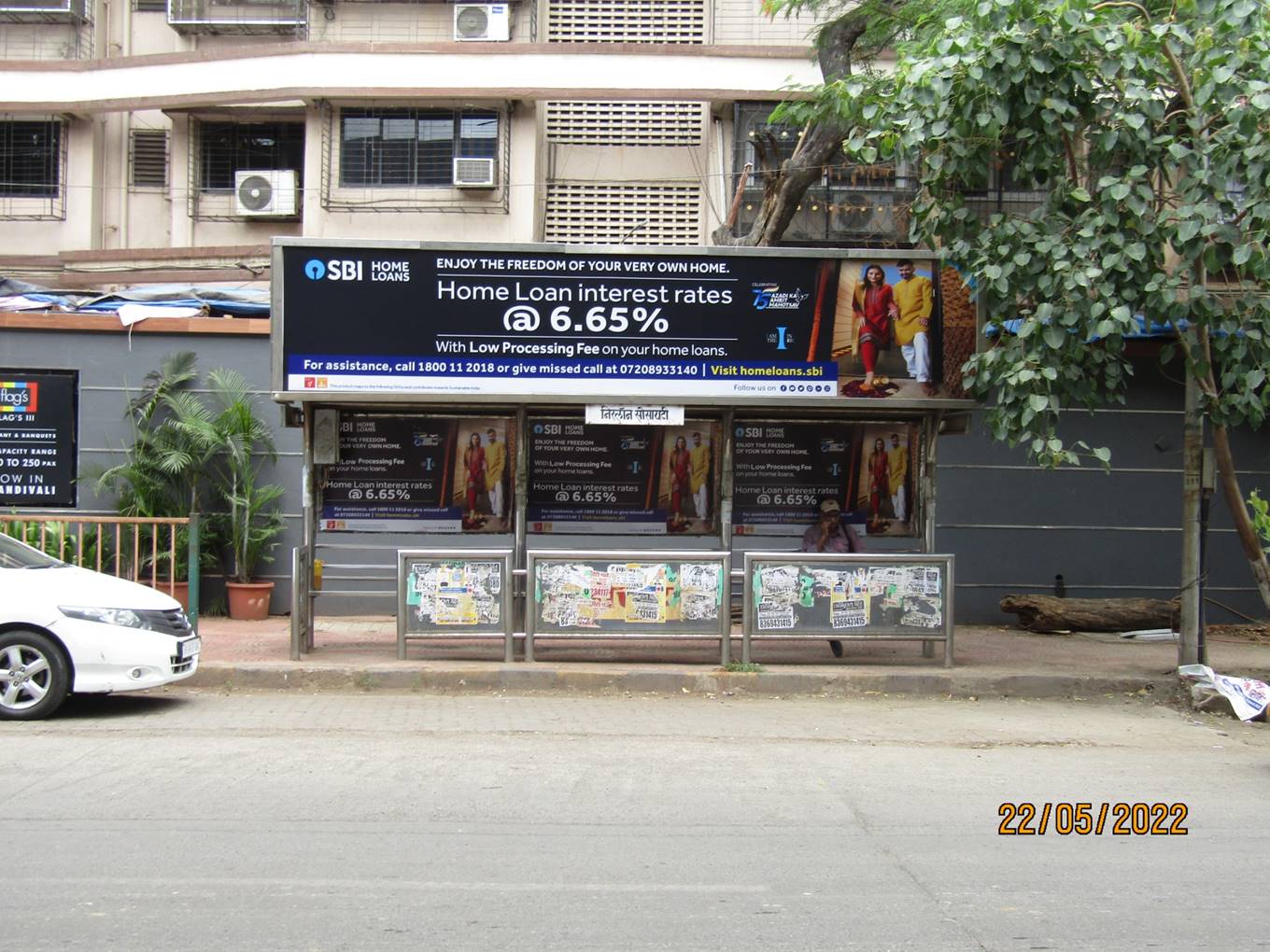 Outdoor Advertising image