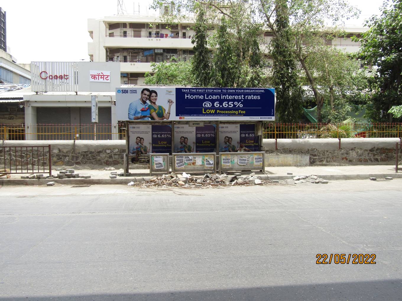 Outdoor Advertising image