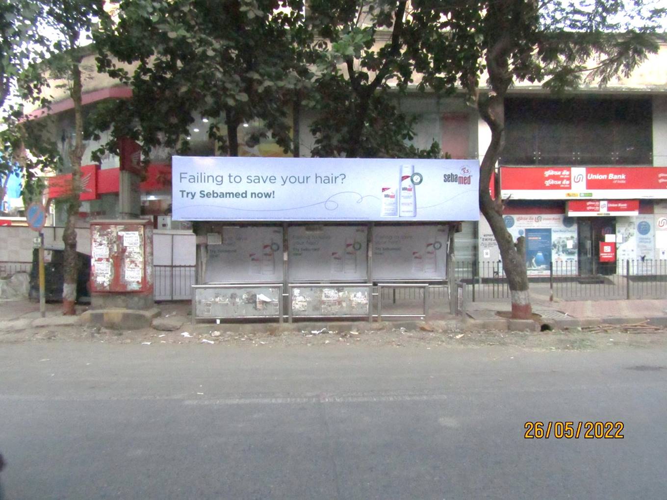 Outdoor Advertising image