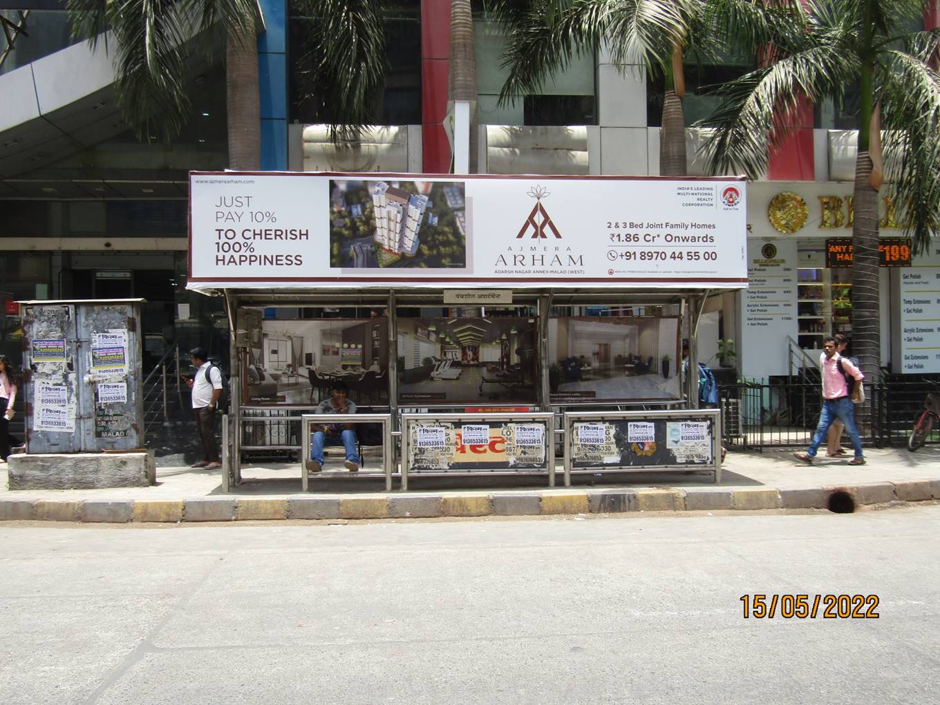 Outdoor Advertising image