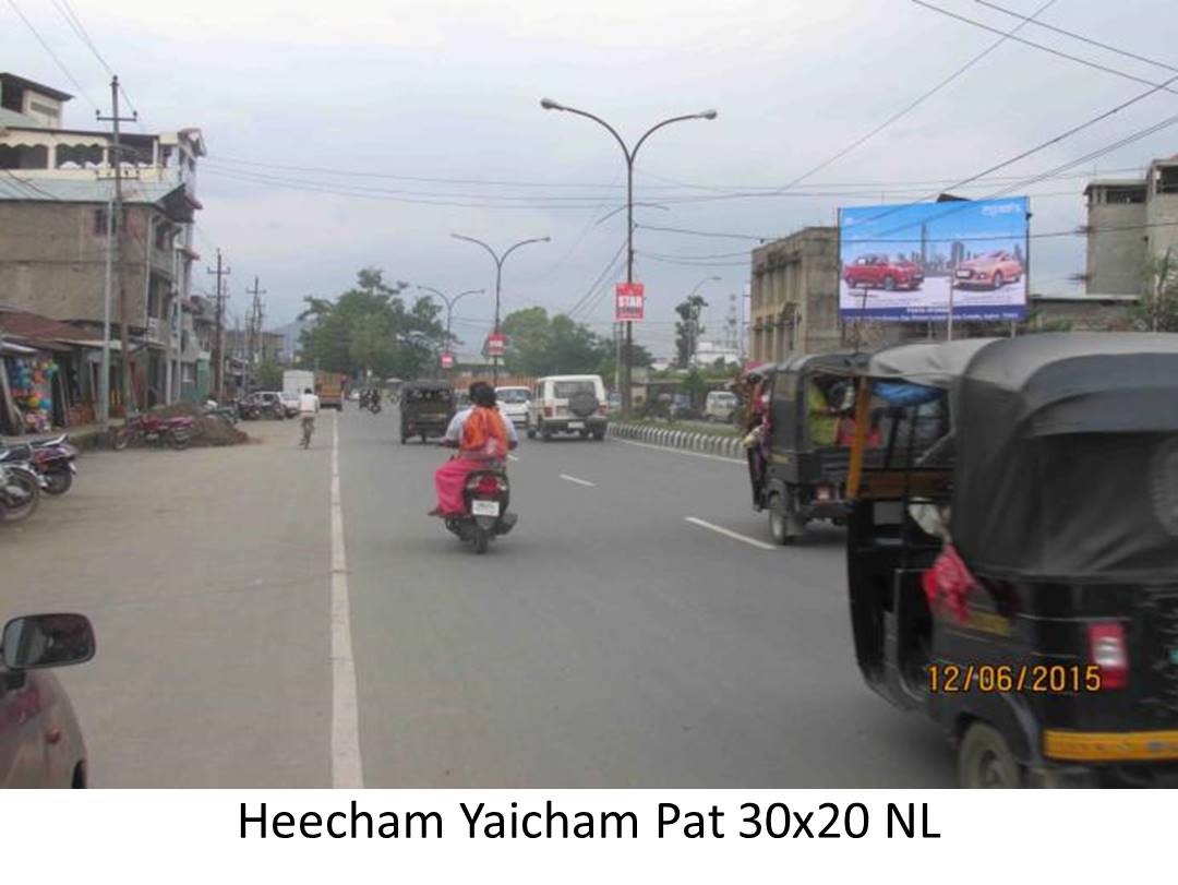 Outdoor Advertising image