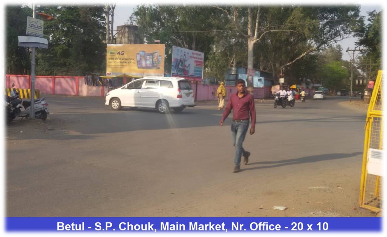 Outdoor Advertising image