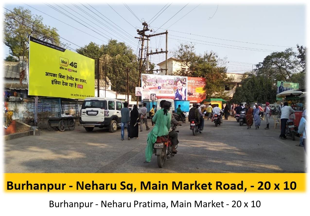 Outdoor Advertising image