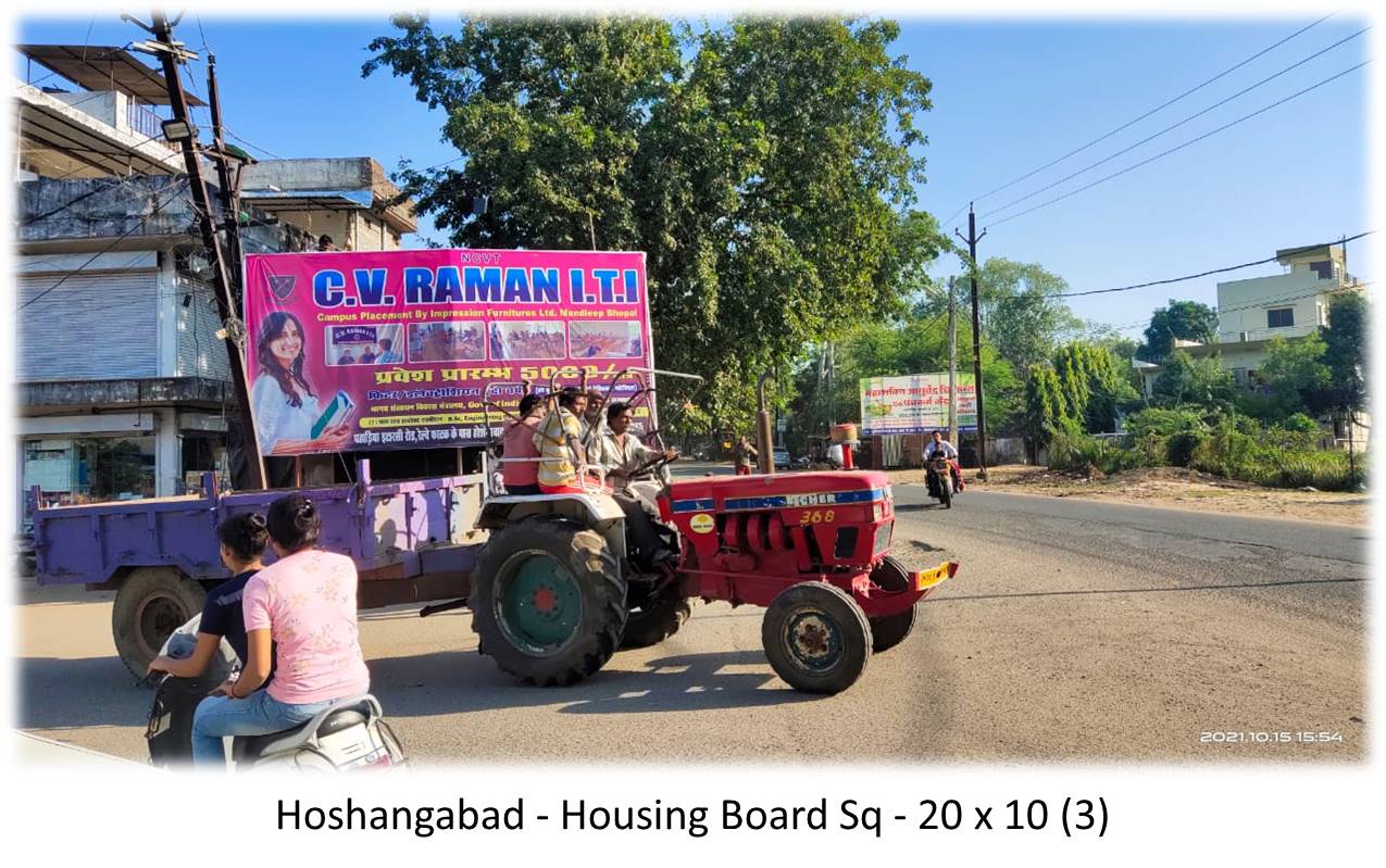 Outdoor Advertising image