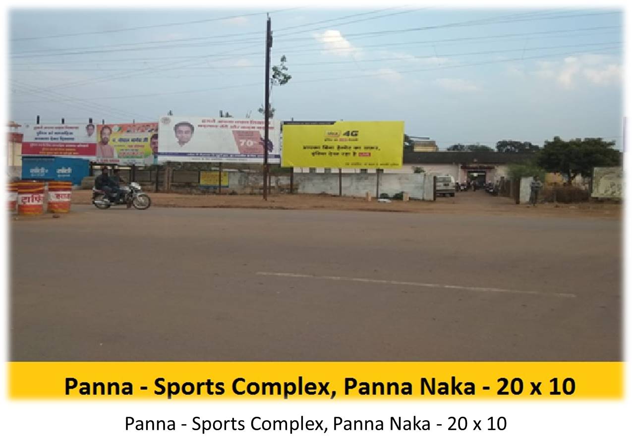 Outdoor Advertising image