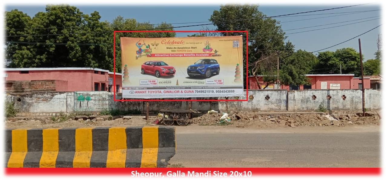 Outdoor Advertising image