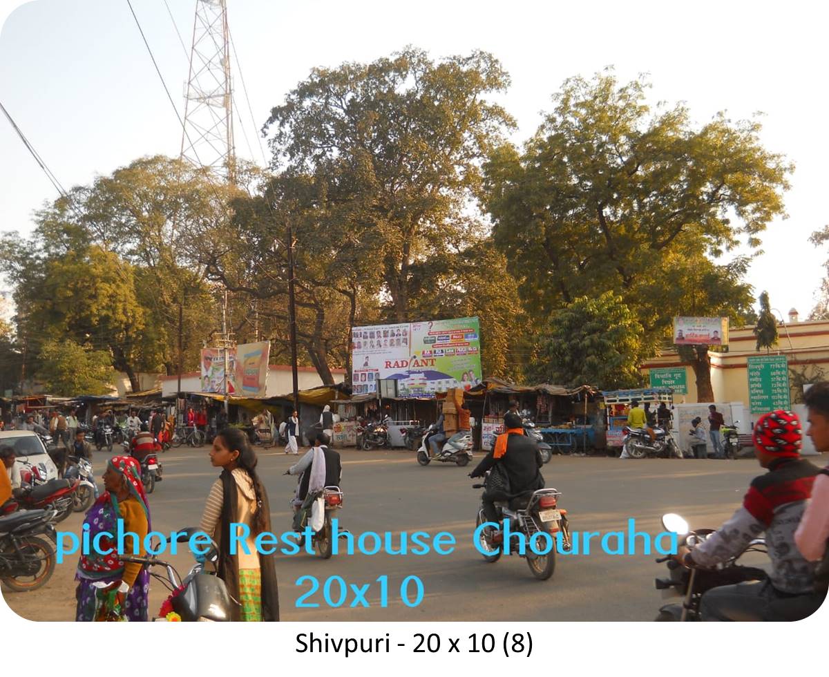 Outdoor Advertising image