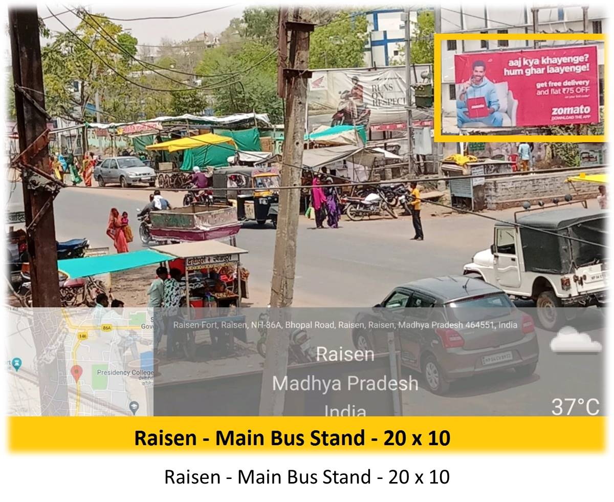 Outdoor Advertising image