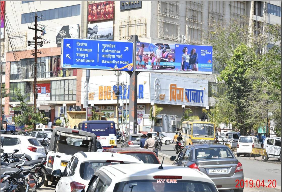 Outdoor Advertising image