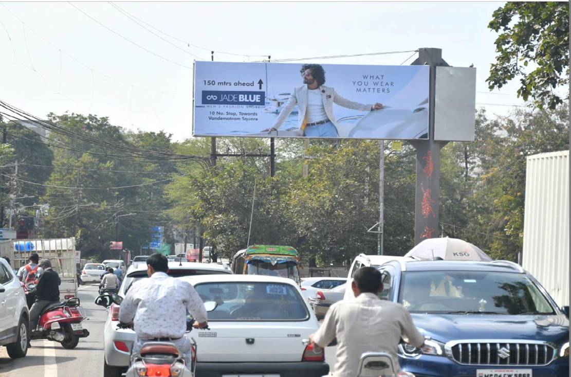 Outdoor Advertising image