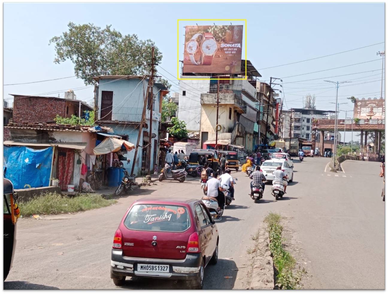 Outdoor Advertising image