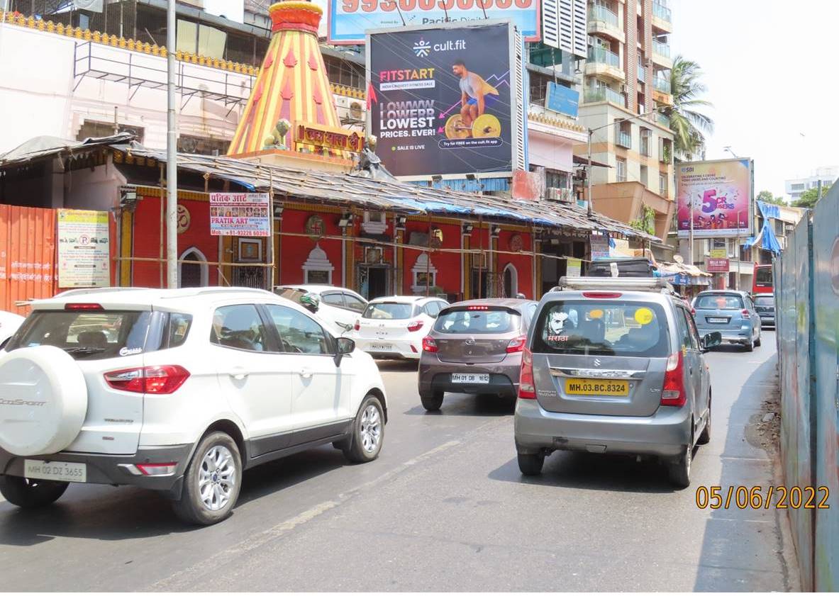 Outdoor Advertising image