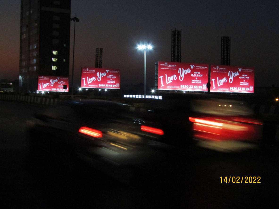 Outdoor Advertising image