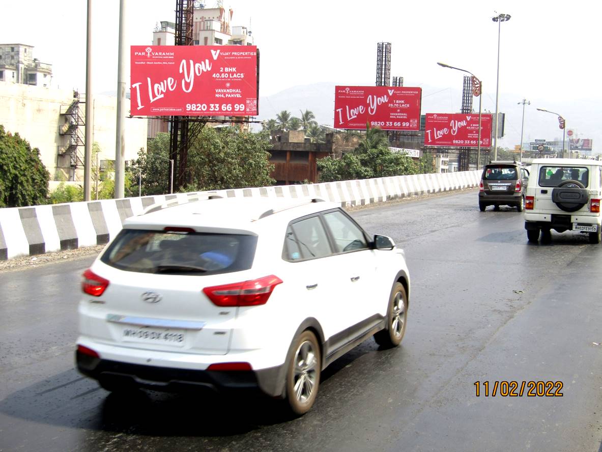 Outdoor Advertising image