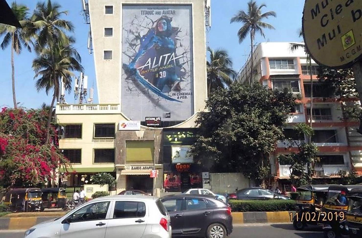 Outdoor Advertising image