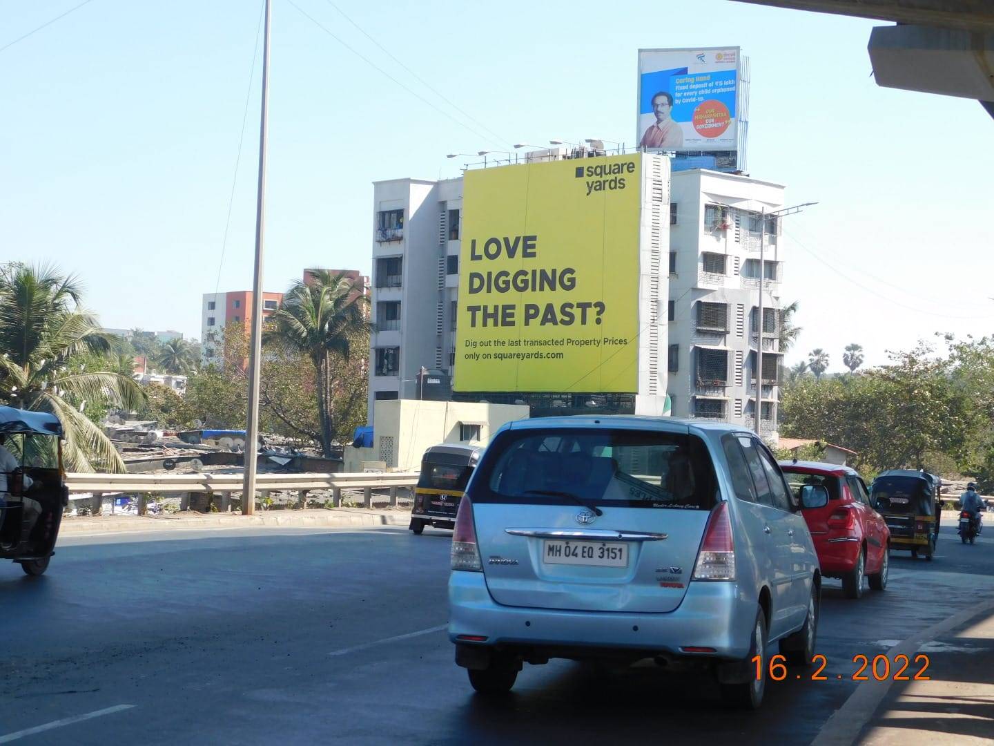 Outdoor Advertising image