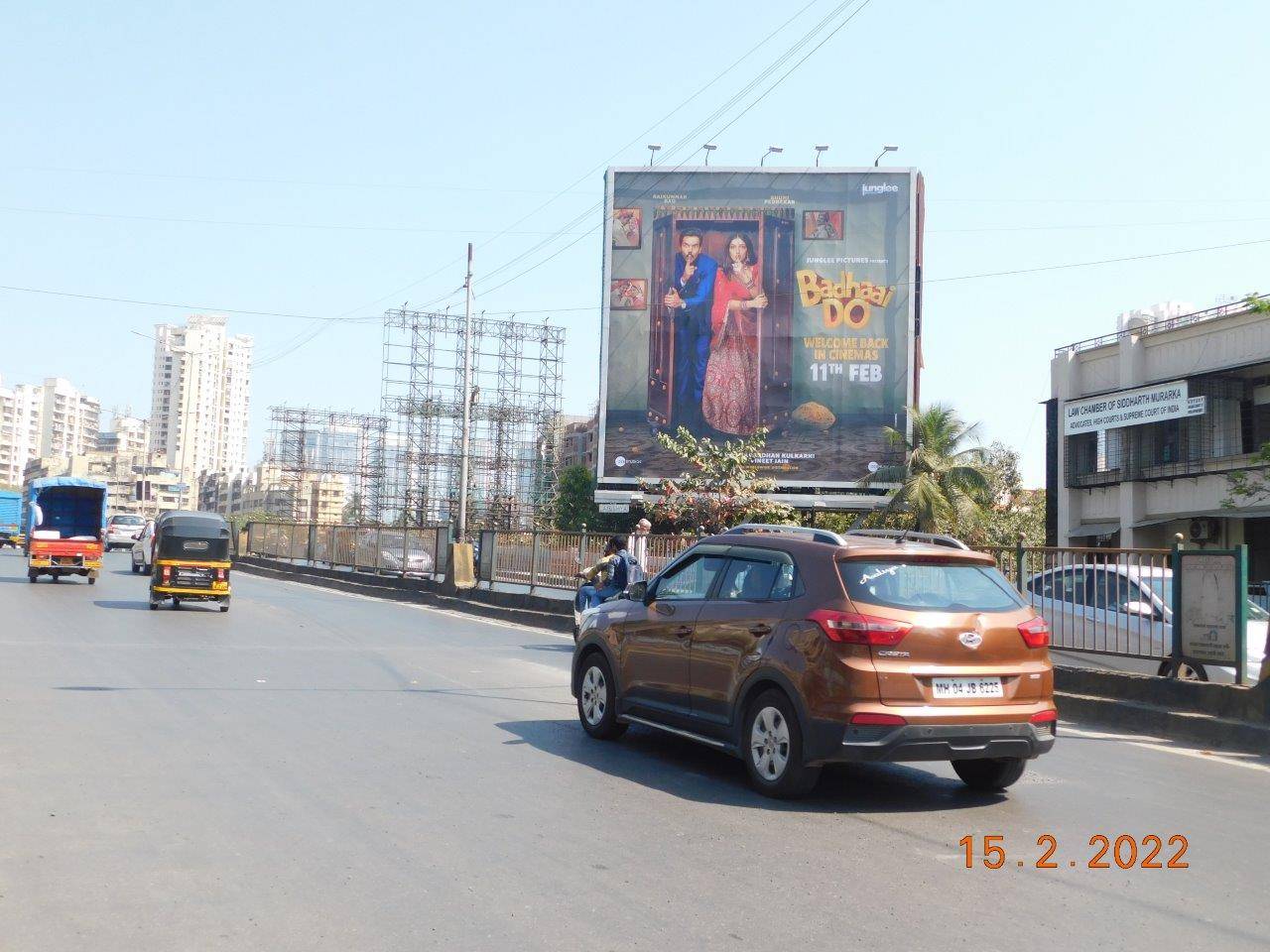 Outdoor Advertising image