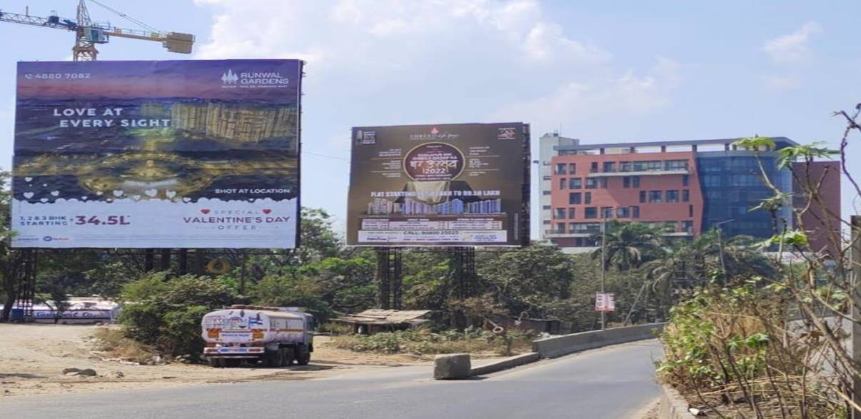 Outdoor Advertising image