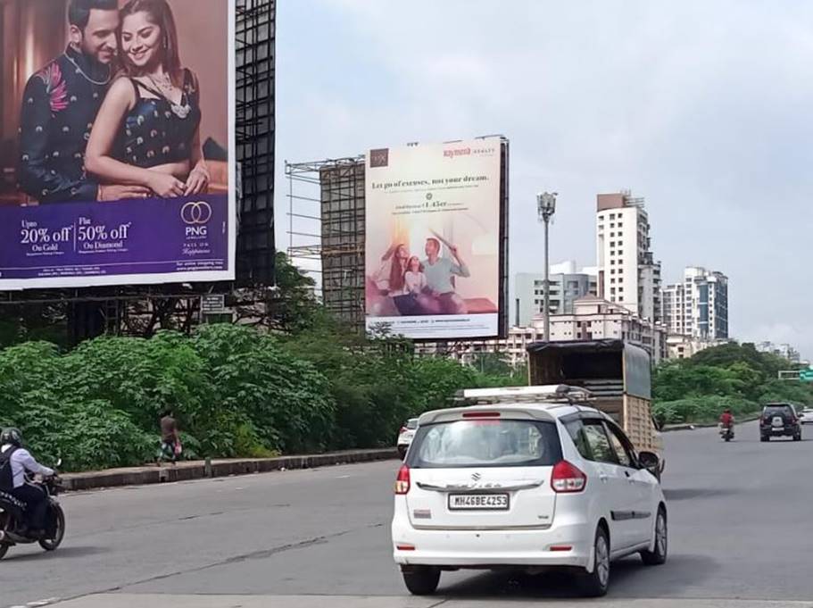 Outdoor Advertising image