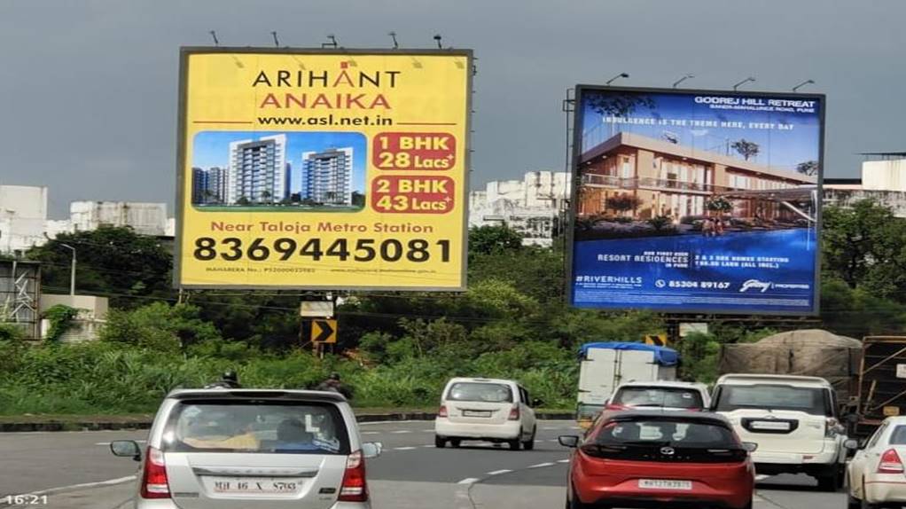 Outdoor Advertising image