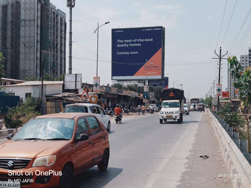 Outdoor Advertising image