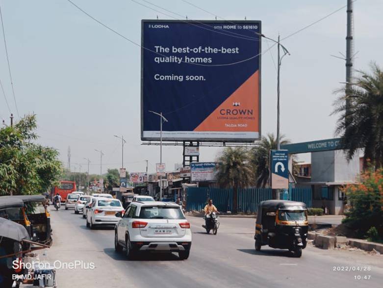 Outdoor Advertising image