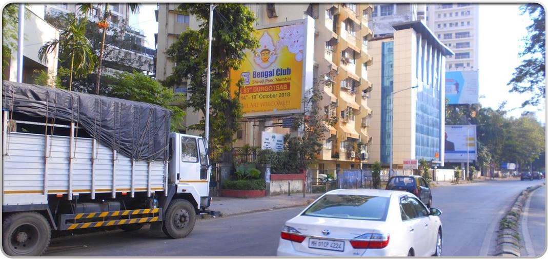 Outdoor Advertising image