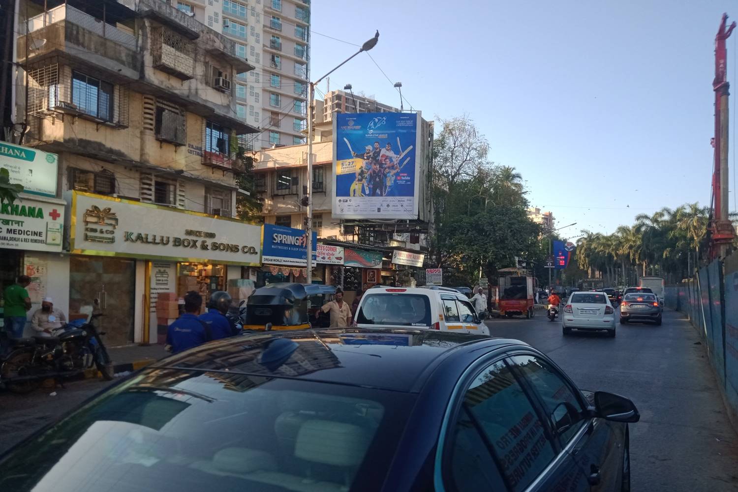 Outdoor Advertising image