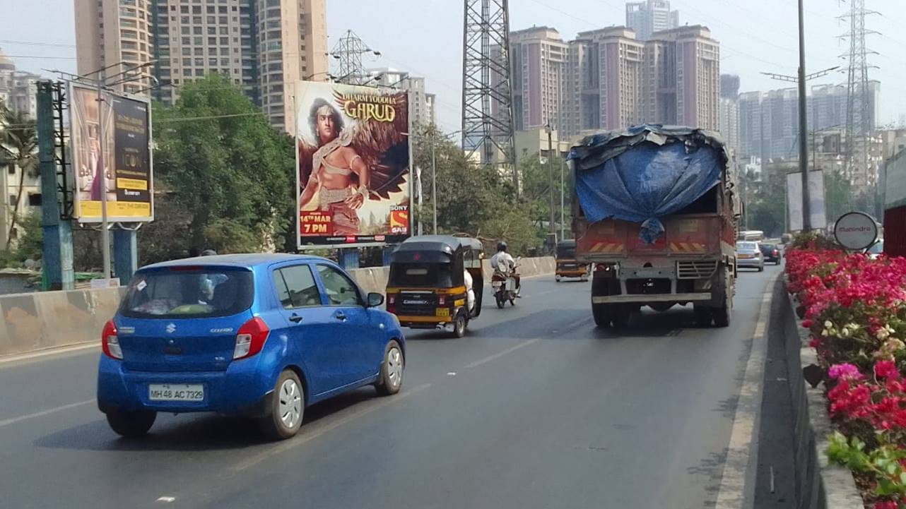 Outdoor Advertising image