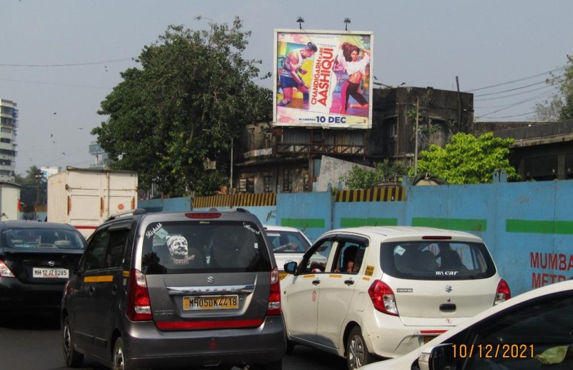 Outdoor Advertising image