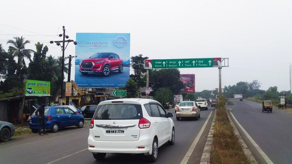 Outdoor Advertising image