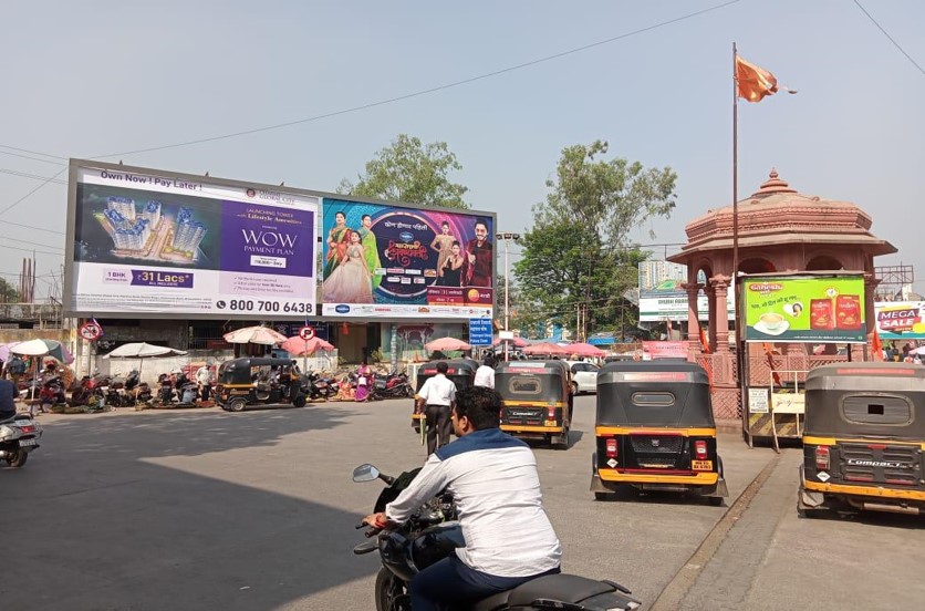 Outdoor Advertising image