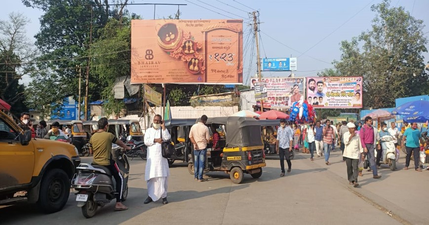 Outdoor Advertising image