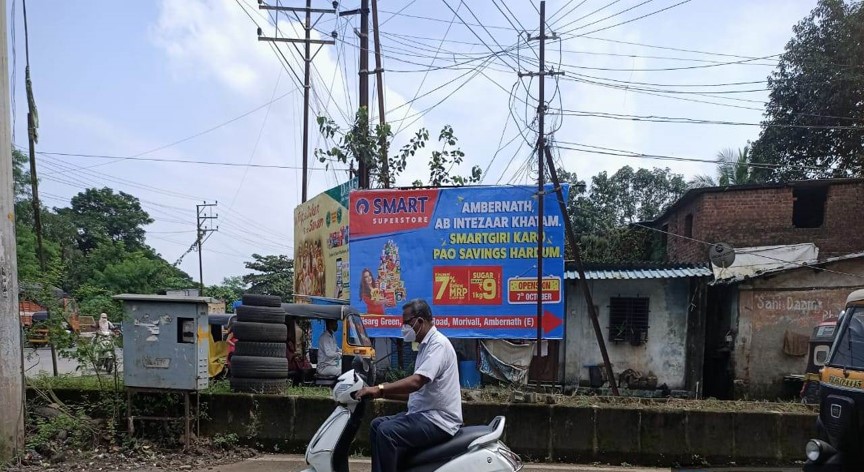 Outdoor Advertising image