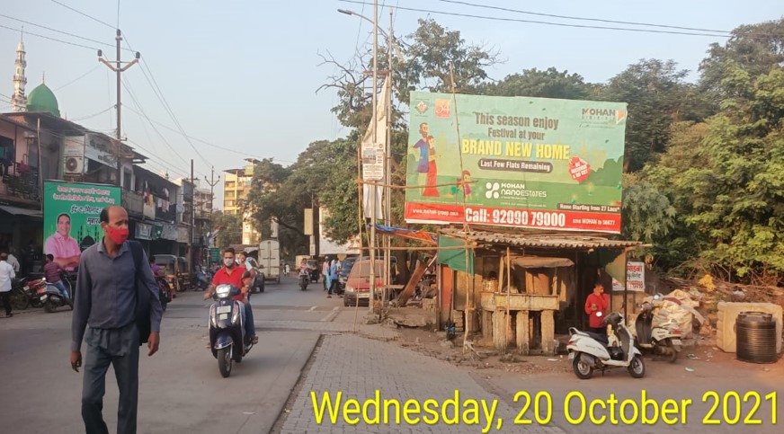 Outdoor Advertising image